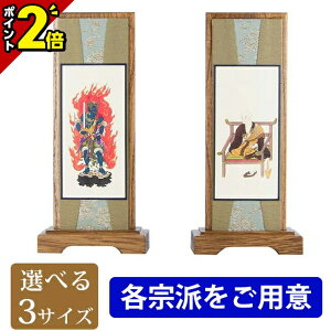 yP2{Z[zyyVLO܁z| X^h|y e|21gZbg EEz| _   pi e| | ȒPݒu X^h ^ 