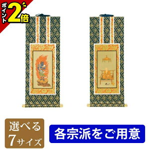 yP2{zyyVLO܁z| IWi| \ e| 21gZbg e@hp | _ 㕗   pipi e e| | ȒPݒu 