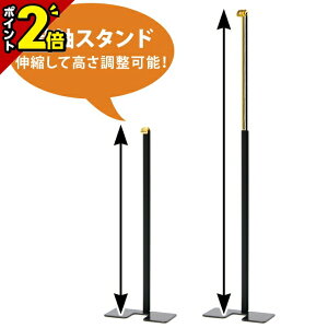 yP2{}\z| |X^hyyV1ʁzy݂قƂ  EEz[A~ |X^h | 䕧 {| Lk e X^h ]