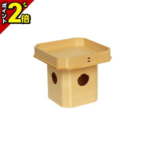 yP2{Z[JÒzY O { _ O O 4 [O _I _ c _kd  쎣  Y { w Ђ̂]