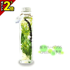 yP2{30Jnzn[oE O[ d^ [  n[oE vU[uht[ hCt[ ͂Ȃ] ԑ  җ j  ~j @p   