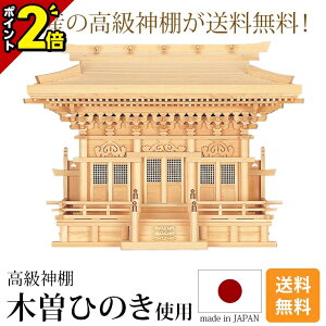 yP2{BLACK FRIDAYz_I ^_I a O _ ؑ]Ђ̂ B O w _I Y { ꉮ }Xg OЋ{ VƑ_ _{喃 __Ђ̂D _l q_ 