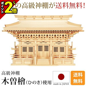 yP2{10܂ŁzY_I _I { ^_I Va O ؑ]Ђ̂ B O w _I Y ꉮ }Xg OЋ{ VƑ_ _{喃 __Ђ̂D _l q_ 
