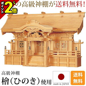 yP2{30JnzY_I _I { _I O [ؑ]Ђ̂ B O w _I Y { j OЋ{ VƑ_ _{喃 __Ђ̂D _l q_ _D 