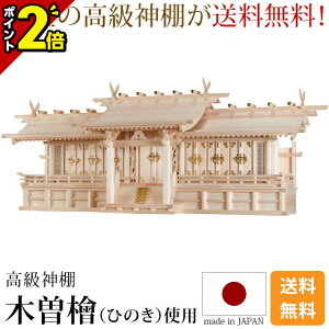 yP2{zY_I { _I ^_I 厵 [ؑ]Ђ̂ B O w _I Y { Ⴂ Ћ{ VƑ_ _{喃 __Ђ̂D _l q