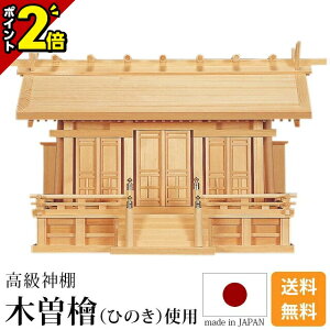 yP2{30JnzY_I { _I QʂO [ؑ]Ђ̂ B O w _I Y ƂƂ OЋ{ VƑ_ _{喃 __Ђ̂D _l q_ _D  