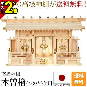 yP2{BLACK FRIDAYzY_I { _I ʂЉO  [ؑ]Ђ̂ B O w _I Y Ⴂ OЋ{ VƑ_ _{喃 __Ђ̂D _l q_ _D  