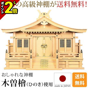 yP2{BLACK FRIDAYzY_I { Ђ̂gp _I ؍ȎO [ؑ]Ђ̂ B O w _I Y Y { qa OЋ{ VƑ_ _{喃 __Ђ̂D _l q