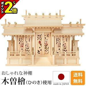 yP2{ԌzY_I { Ђ̂gp _I PĒO t ؑ]Ђ̂ B O w _I Y Y  P̑ OЋ{ VƑ_ _{喃 _