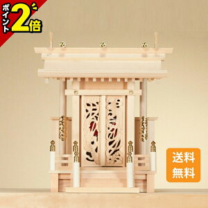 yP2{ԌzY_I { Ђ̂gp _I PĈЁE t [ؑ]Ђ̂ B O w _I Y Y {  P̑ Ћ{ VƑ_ _{喃 