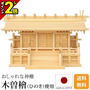 yP2{3AxZ[zY_I { Ђ̂gp _I O [ؑ]Ђ̂ O w _I Y { OЋ{ _D  { Vz JX _ Vv]