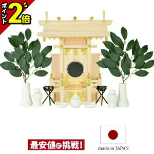 �yP2�{���労�ӍՌ���z�_�I ���_�� �������_�I ��� ���_���E��_�� �Ђ̂� �w ���Z�O �����Y ���{�� ��Ћ{ ��_�D ���� ���{ �V�z �J�X �V���v��