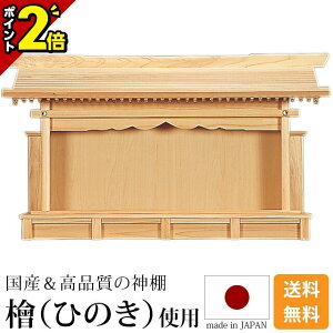 yP2{BLACK FRIDAYz_I { D͂E Ђ̂ O w ZЂ̂ _I Y F  _D  { Vz JX _ Vv