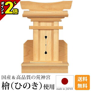 yP2{Ԍz_I r_{ [ؑ]Ђ̂ O w _I Y { ˂̐_l 䏊 _D  { Vz JX _ Vv]