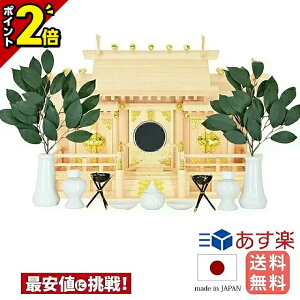 yP2{Z[zyyV1ʁz_I ؑ]O OБ Ᏸ M EE [set2 set3] [ؑ]Ђ̂ w O Y {  { Vz JX { _ Vv] ŋzΉi