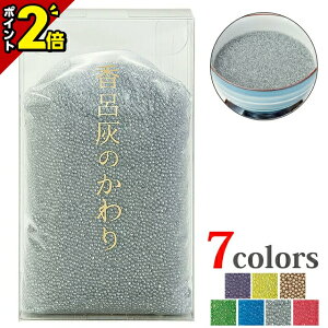 yP2{3AxZ[zKXr[Ypi yFD̂  150g P[Xz p