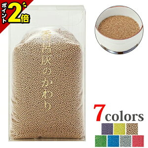 yP2{X[p[Z[zyyV1ʁzKXr[Ypi yFD̂  150g P[Xz p