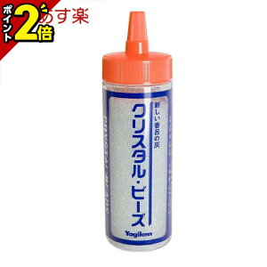 yP2{zyyVLO܁zVC̊DyCD NX^r[Y 500gzKX ȗ  CD F̊D D̂ ŋzΉipi 