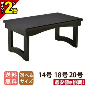 yP2{3AxzyyVLO2ʁzoyԑ䌓p o ܂肽 ()|SHIZUKA| h 14`20z e[u ԑ o Opp 䋟 O ܂肽   