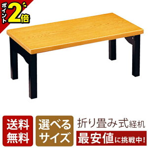 yP2{}\zoy܂肽ݎ _o G[f i i`F 14 16 18z ԑ o Opp 䋟 O ܂肽     VvfUC 