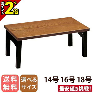 yP2{30Jnzoy܂肽ݎ _o XCgs[ ^ i`F 14 16 18z ԑ o Opp 䋟 O ܂肽     e[u Vv