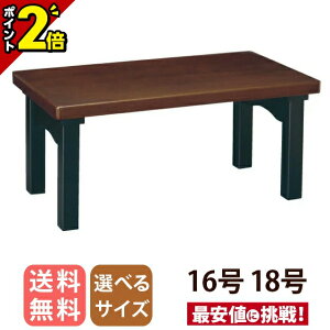 yȂ|Cg2{zoygݗĎ _o ^ _[NF 16 18z ԑ o Opp 䋟 O     e[u VvfUC _ a_ oT @