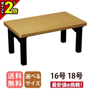 yP2{}\zoygݗĎ _o ^ CgF 16 18z ԑ o Opp 䋟 O     e[u VvfUC _ a_ oT 