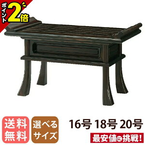 yP2{15zoyC h I[v 16 18 20z ،op 䋟 O     `Z@ [J[ ElZ  o e[u  