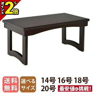 yP2{15zoyԑ䌓p o ܂肽 ()|SHIZUKA| h 14z  ԑ o Opp 䋟 O ܂肽     VvfUC _ 