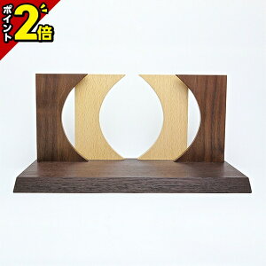 yP2{X[p[Z[zd _ ~jyAXe[W 茳{ 300z[30cm 15cm s15cm/s23cm][I[v^  d p[\i{ _ ~jd ^d d 