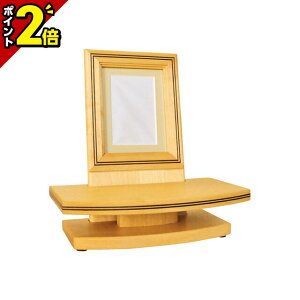 yP2{X[p[Z[zd _ ~j RpNgAXe[W 茳{ybZ[W^ [vz[31cm 30cm s17cm][Y {  p[\i{ ~jd 