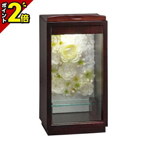 yP2{20zd _ ~j RpNgy}[x2 茳{ ~jd EH[ibgF t[AWtz[30cm 16cm s16.8cm] [ ȃXy[X ^ d 
