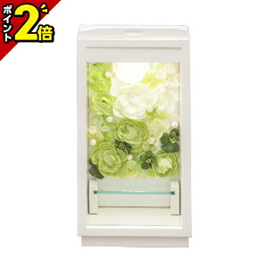 yP2{20zd _ ~j RpNg zCgy}[x2 茳{ ~jd O[ t[AWtz[30cm 16cm s16.8cm] [ ȃXy[X ^ d 