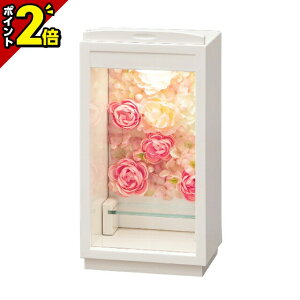yP2{X[p[Z[zd _ ~j RpNg zCgy}[x2 茳{ ~jd sN t[AWtz[30cm 16cm s16.8cm] [ ȃXy[X ^ 