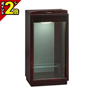 yP2{X[p[Z[zd _ ~j RpNgy}[x2 茳{ ~jd EH[ibgF xlz[30cm 16cm s16.8cm] [ ȃXy[X ^ d 