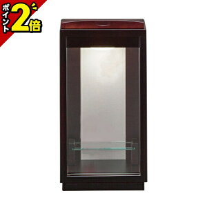 yP2{}\zd _ ~j RpNgy}[x2 茳{ ~jd EH[ibgF az[30cm 16cm s16.8cm] [ ȃXy[X ^ d  p