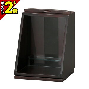 yP2{30Jnzd _ ~j RpNgyV[h ~jd EH[ibgF ubNz[33.5cm 25cm s20cm] [ ȃXy[X ^ d  p[\i{ 