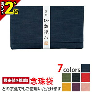 yP2{}\zOyO  z[][][O][O][{]n ۂ̐ Ou ӂ  P[X В g  ~ @v  V ʖ 