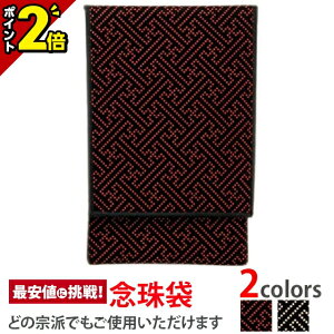 yP2{}\zOyO `  T^ GWz[][][O][O][{]Ȑ Ou ӂ  P[X В g  ~ @v  