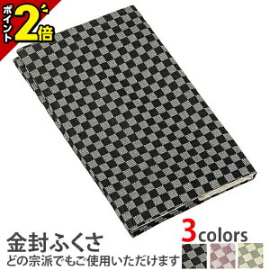 yP2{}\zӂysӂ z[ӂ][ӂ][{] P[X В g  l ̂ jV j  cp ͗l  tH[}  