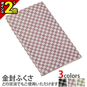 yP2{}\zӂysӂ sNz[ӂ][ӂ][{] P[X В g  l ̂ jV j  cp ͗l  tH[} 