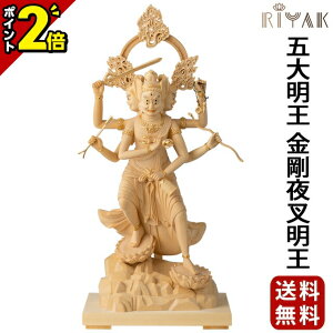 yȂ|Cg2{z RIYAK ܑ喾 鍳 PREMIER ؒ  ؍ 