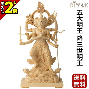 yP2{Z[JÒz RIYAK ܑ喾 ~O PREMIER ؒ  ؍ 