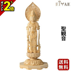 yP2{z RIYAK ω PREMIER ؒ  ؍ 