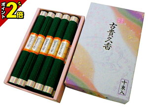 yP2{X[p[Z[zypzËMv L  10   pi  킢