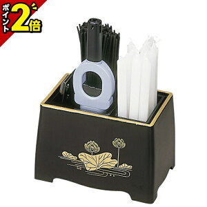 yP2{BLACK FRIDAYzPC [Zbg5^ fbNX   pi  킢