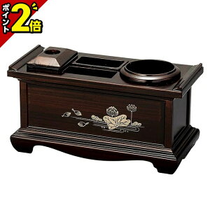 yP2{BLACK FRIDAYzPC [Zbg1^  ֗