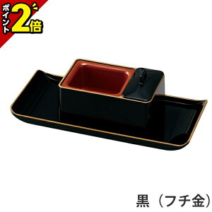 yP2{3AxZ[z􂵍FڂZbgyijFzč~Zbg [F č~]