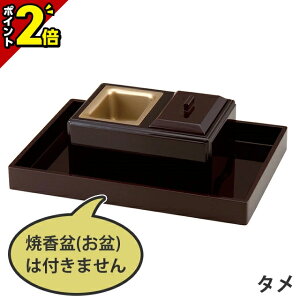 yP2{3AxZ[z􂵍FypFiؐj^zPi   pi  킢