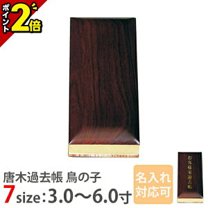 yP2{BLACK FRIDAYzyyV1ʁzy؉ߋ ̎q ߋ h t 3.0`6.0zyΉz